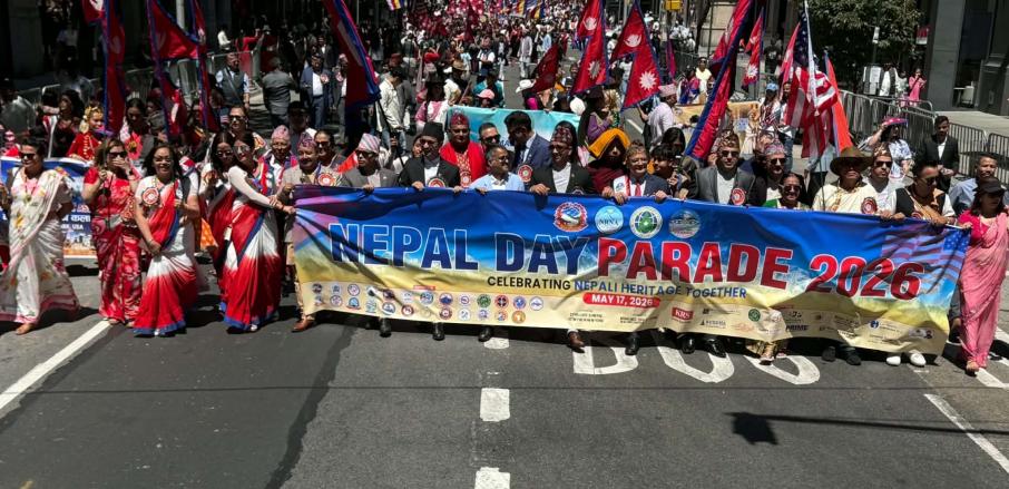 नेपालको साँस्कृतिक विविधता झल्काउदै न्यूयोर्कमा नेपाल डे परेड आयोजना